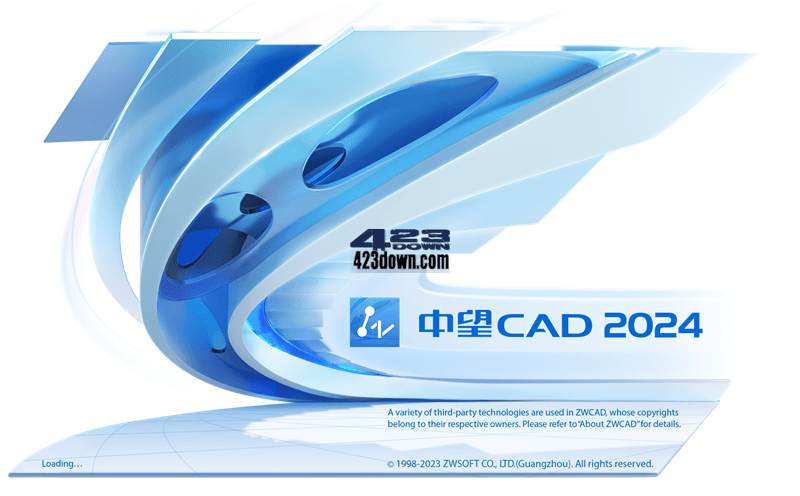 中望CAD2024(含机械版) SP1.3(CAD制图软件)中文破解版